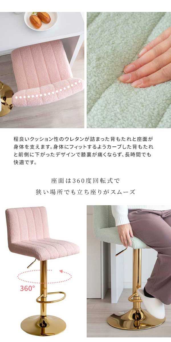 かわいい