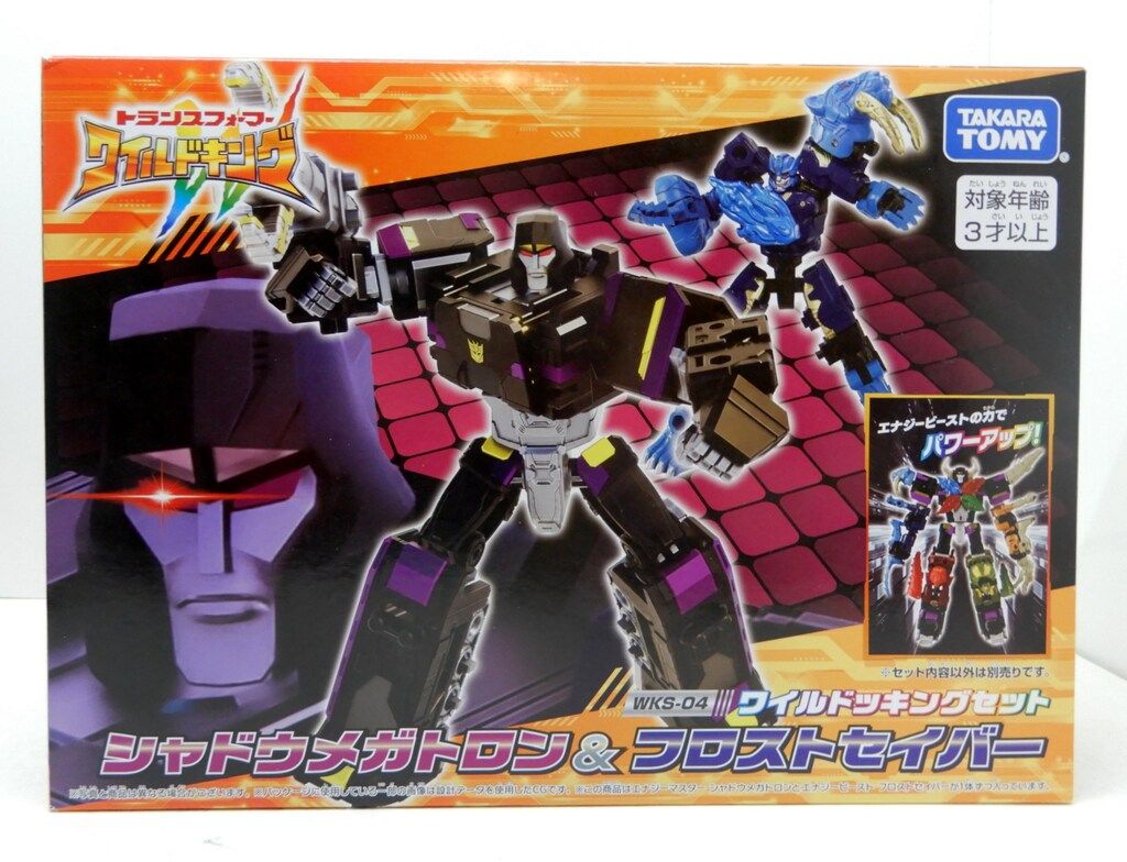 ブルートーン 大清銀弊 五角 宣統年造 1/2ドル SV900 中国古銭