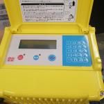 日立金属 ガス用バーコード式 EFコントローラ EFC-102N 【東大和