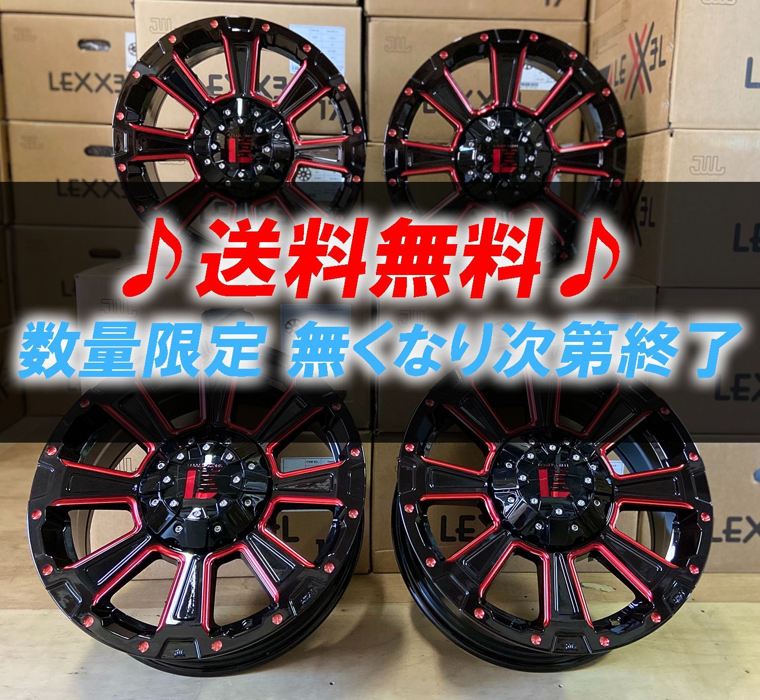 品 ハイエース200系 レジアスエース 16インチ ホイールのみ 4本セット LEXXEL DeathRock 16X7.0J 40 139.7-6H