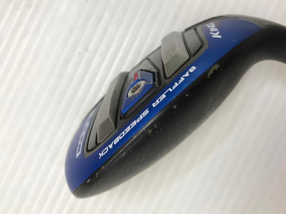 最短翌日発送】KING F9 SPEEDBACK ONE LENGTH | 21 | S | Speeder