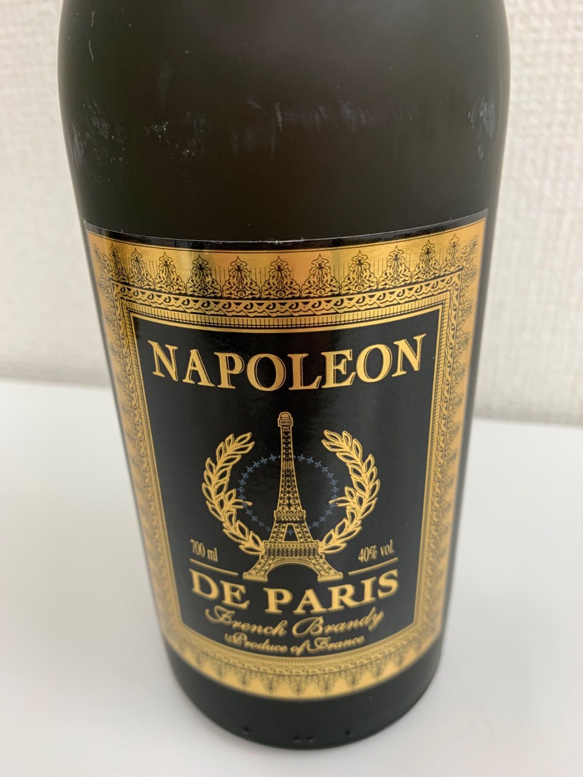 ブランデー、ナポレオンなど４点 ナポレオン 1875 フレンチ・ブランデー VSOP 37度 700ml