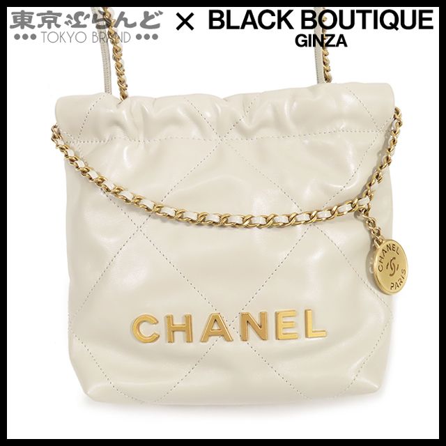 シャネル CHANEL シャネル22 巾着型 ミニ チェーンショルダーバッグ