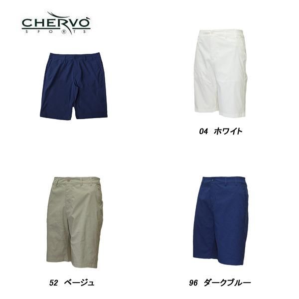 新品正規品【st.andrews/L】シルエットストレッチパンツ メンズ