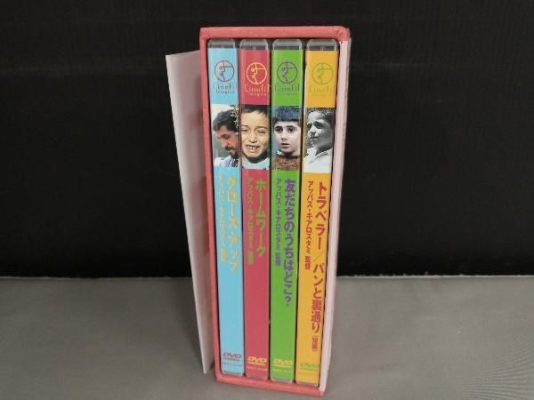 DVD アッバス・キアロスタミ傑作選1(字幕) - メルカリ
