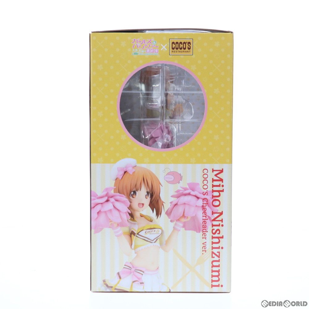 中古】フィギュア [特典付き] 西住みほ ココスチアリーダーver