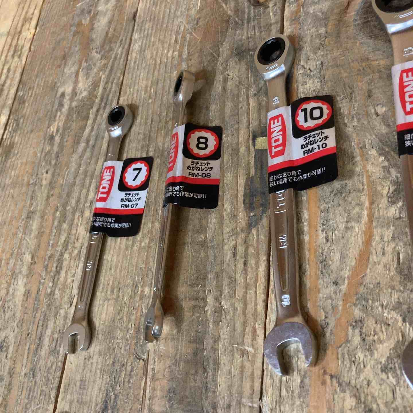 トネ TONE ラチェットメガネレンチ RM-07~17 首振 RMF-07~15 切替式 RMR-10~13 合計11本セット 所沢店