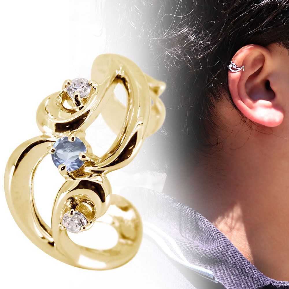 picollet K18YG バーベル14G/7mm ピアス PICOLLET 14G スタッド