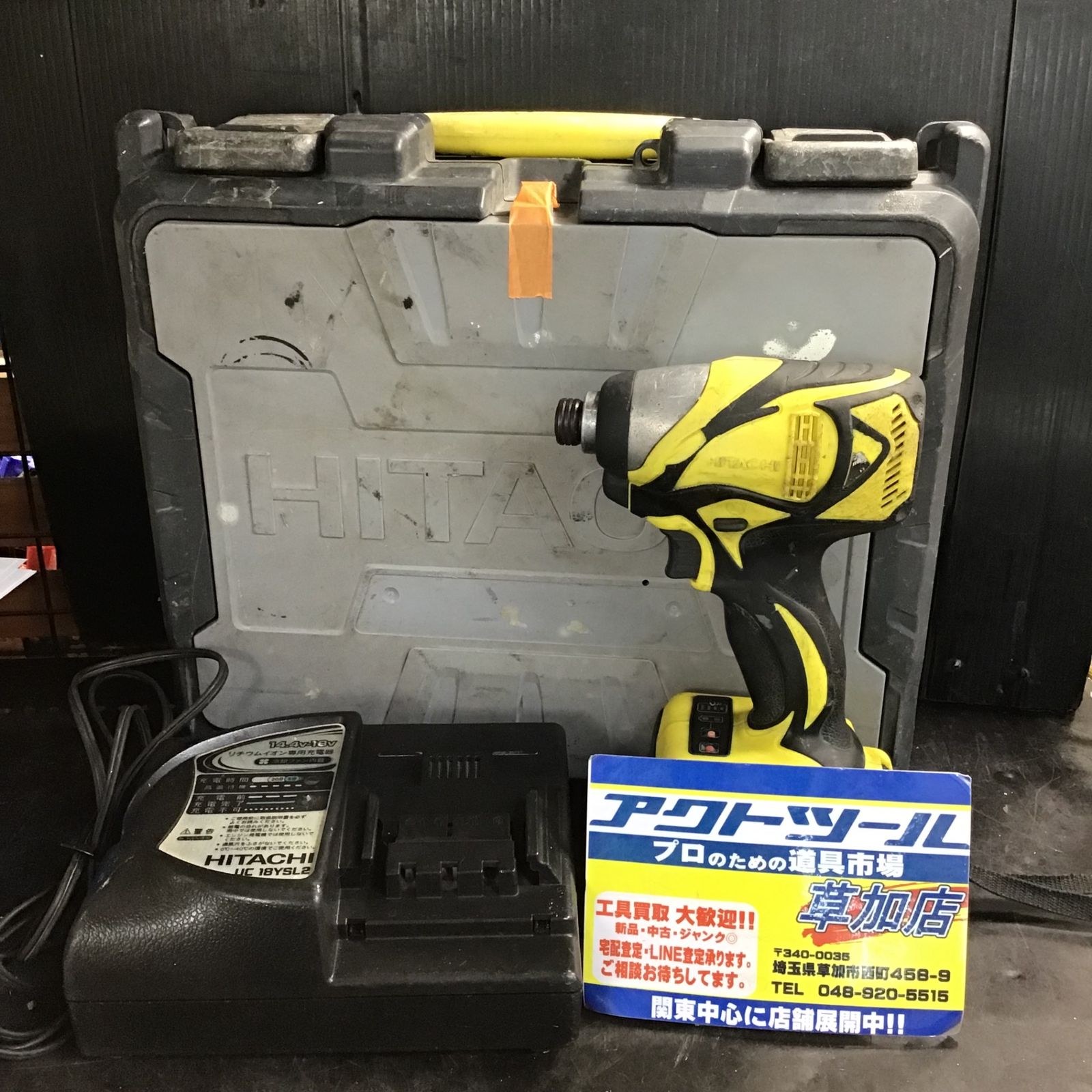 【中古】 創世記を味わう ４（創世記３：１ー２４）/いのちのことば社/鍋谷堯爾 Amazon.co.jp: 創世記を味わうIV~創世記3:1-24~ : 鍋谷堯爾, 飛