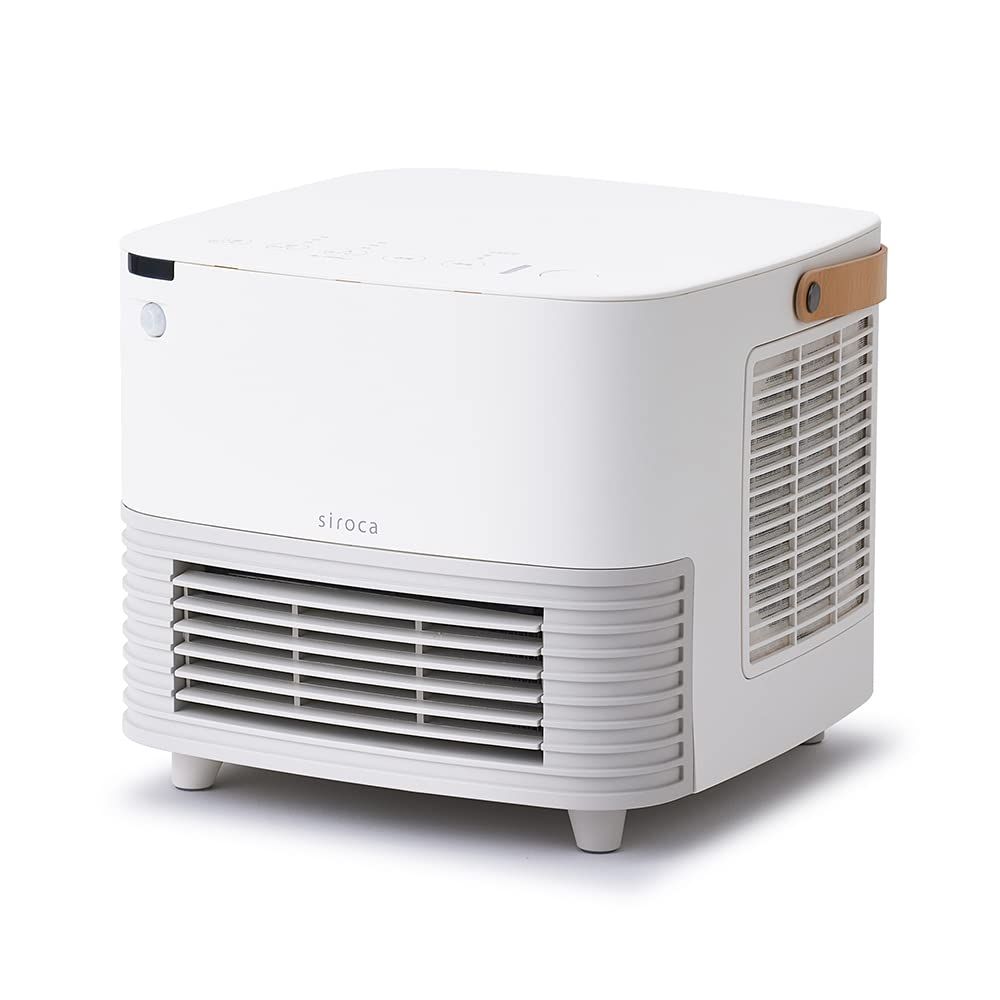 シロカ 人感センサー付きセラミックファンヒーター ポカCUBE SH-CF151 大風量|足元ヒーター|温度調節 |人感センサー搭載|静音|入切タイマー|脱衣所トイレ対応|おまかせモード搭載|温度表示機能あり
