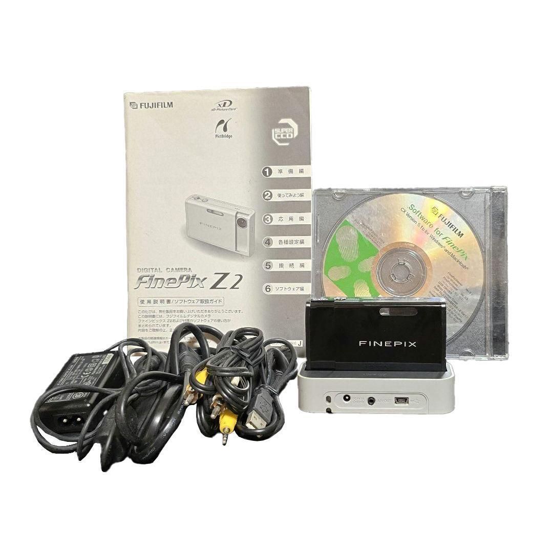 富士フィルム FinePix Z2 コンパクトデジタルカメラ xD 256MB - メルカリ