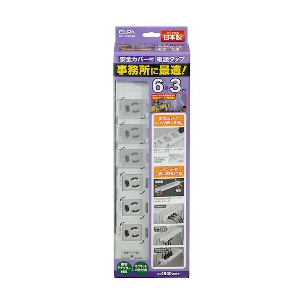 Bプロ 白スーツ　缶バッジ　北門 バッジ B-project Bプロ 北門倫毘沙 白スーツ キービジュ 1st 缶バッジ