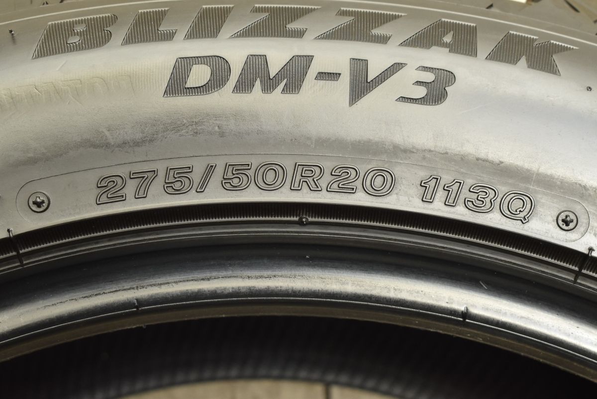 イボ付 ブリヂストン ブリザック DM-V3 275 50R20 4本セット BMW X7 ベンツ GLE GLS Gクラス アウディ Q8 スタッドレス FFCRYSTALESIA_COM