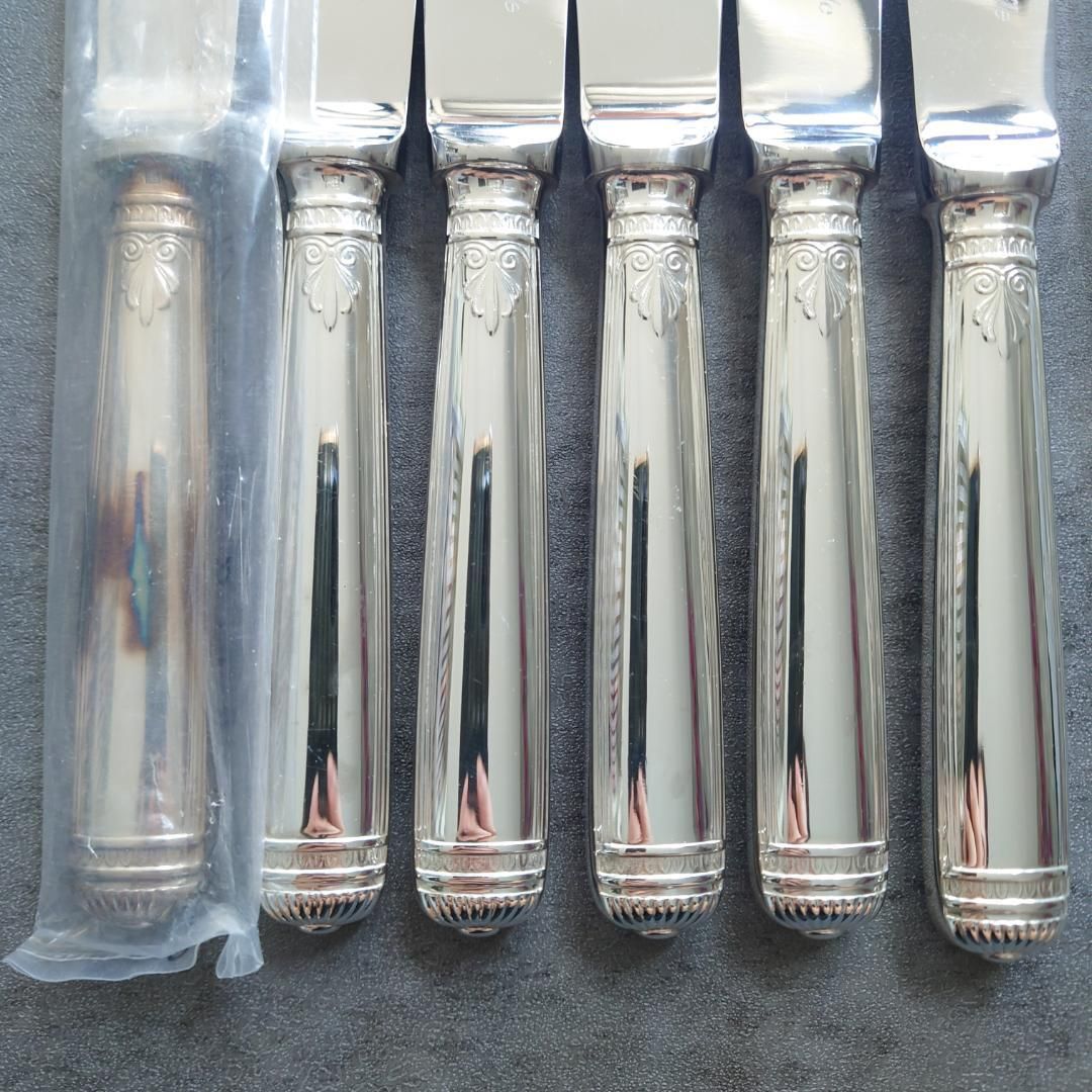 スタンダードサイズ含む 未開封含む