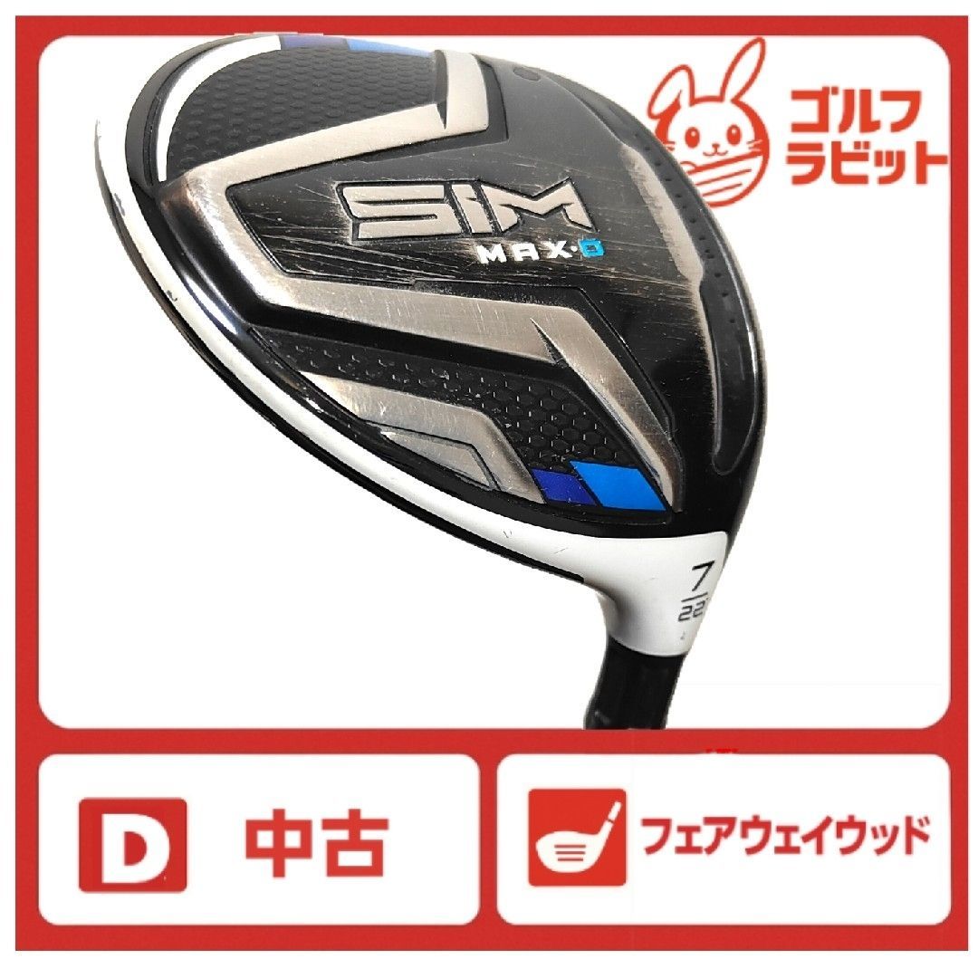 SIM MAX D シム マックス 7W フェアウェイウッド 純正カーボンS