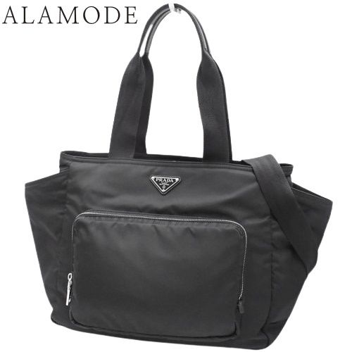 PRADA(プラダ) ベビーバッグ トートバッグ 2WAY 肩掛け マザーズ