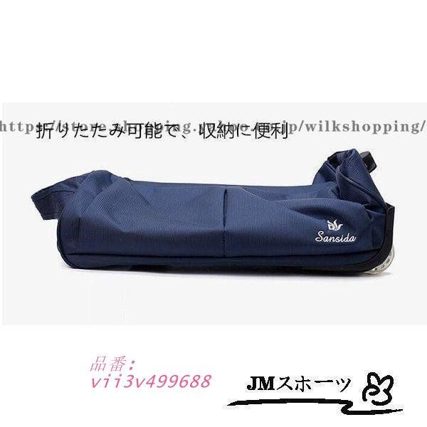 キャリーバッグ旅行バッグボストンバッグ男女兼用機内持ち込みおりたたみビジネス出張防水防寒2025インチナイロン vii3v499688