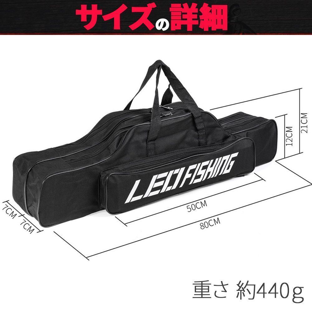 フィッシングロッド　ヘビー　カベラス　ロッドケース付き 楽天市場】シマノ へらロッドケースLX 2層 BR-541W (ロッド