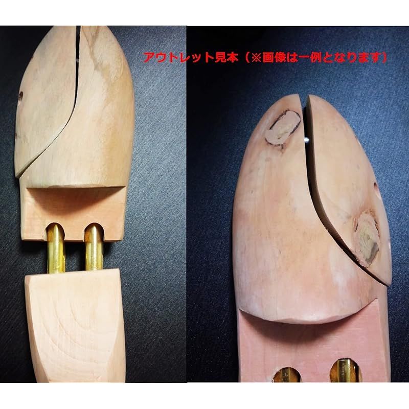 アールアンドケイズカンパニー アウトレット品