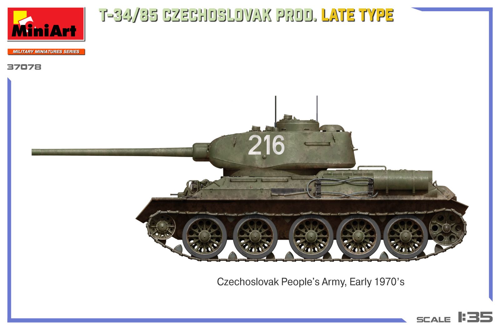 T-34-85 チェコスロバキア製