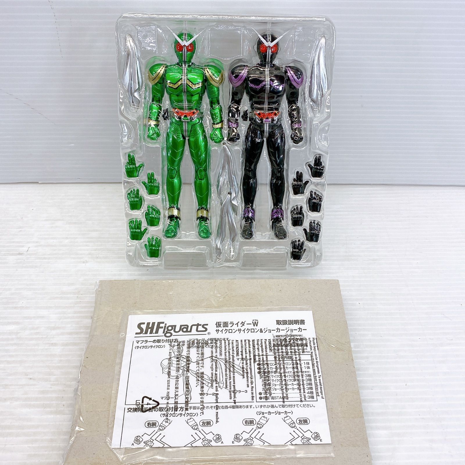 ◇BANDAI S.H.Figuarts 仮面ライダーW サイクロンサイクロン 