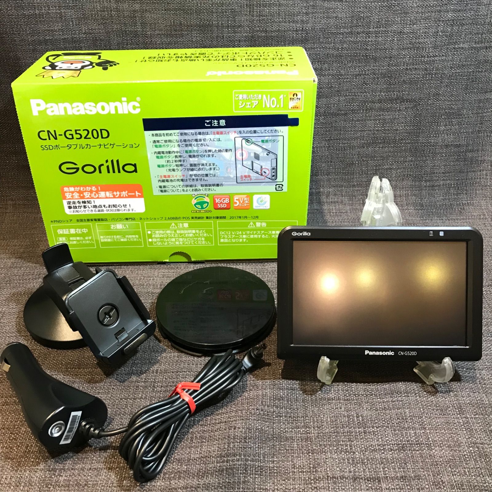 Panasonic CN-G520D カーナビ 本体 バイク 現状お渡し Panasonic CN