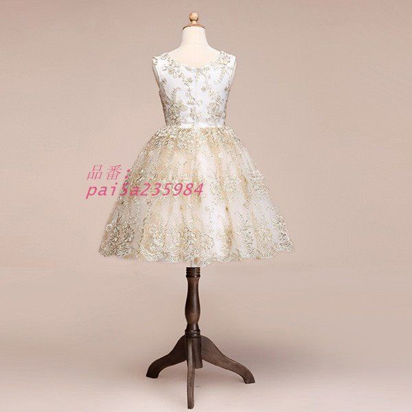 キッズドレス 女の子