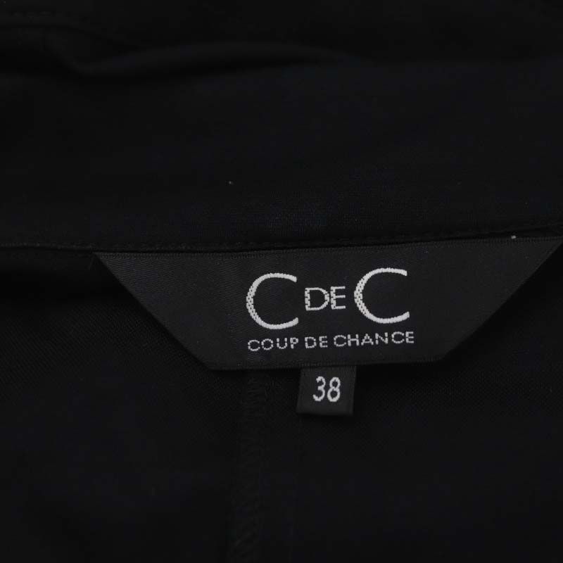 クードシャンス CdeC COUP DE CHANCE スーツ セットアップ 上下 テーラードジャケット フレアスカート ひざ丈 38 M 黒  ブラック /AT ■OS