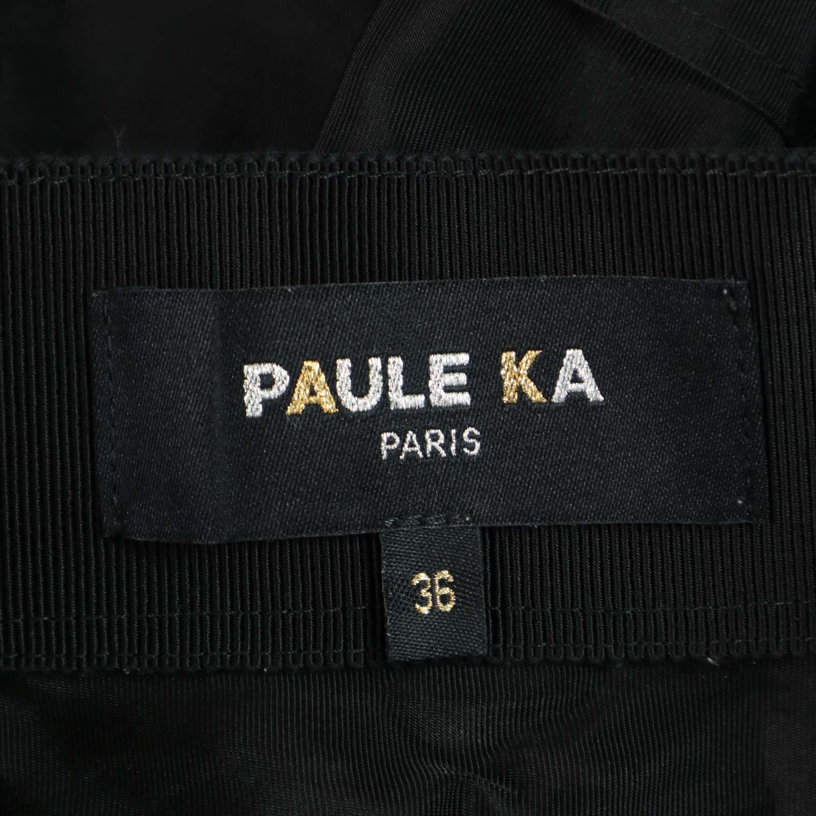 PAULE KA ポールカ 通年☆ フレア A ライン スカート Sz.36