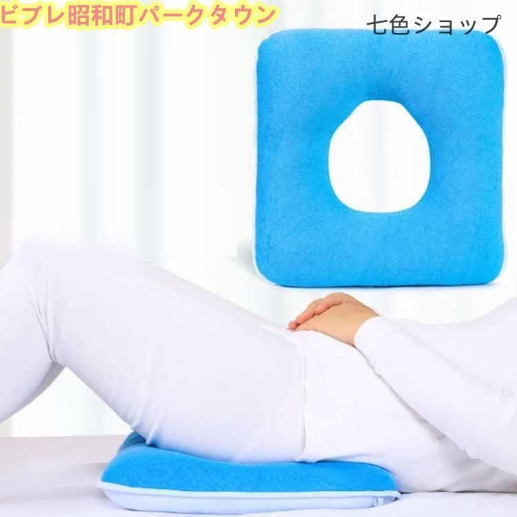 KE-973Sエアマットレス(パラマウント) KE-971S KE-973S パラマウント