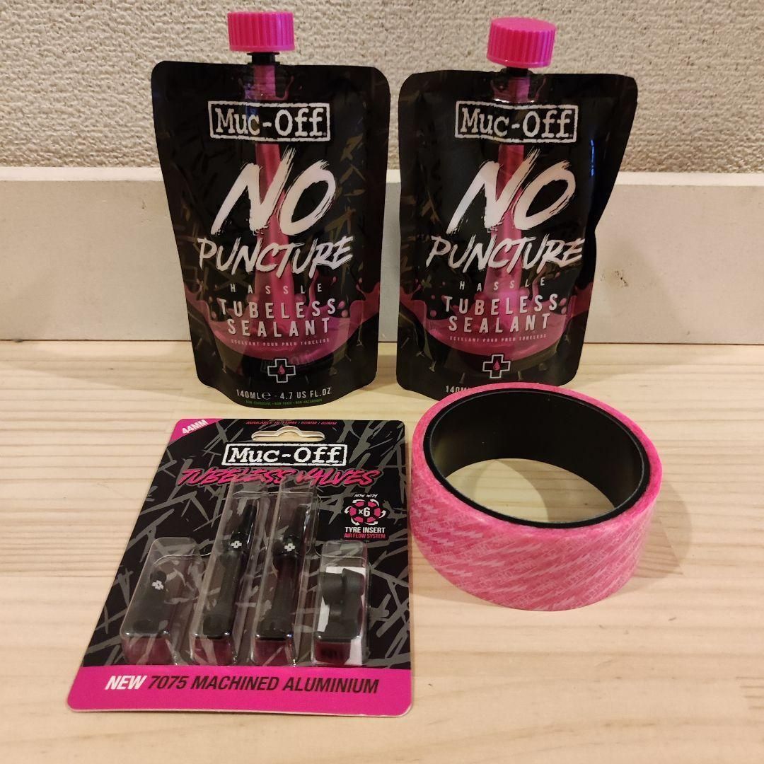 簡単にチューブレス！！ Muc-off チューブレスセットアップキット DH用 71kyczSE37L._UF894,1000_QL80_.jpg