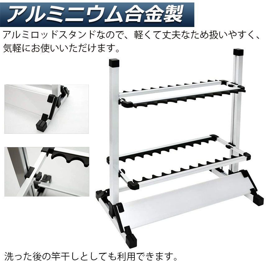 簡単組立式 軽量