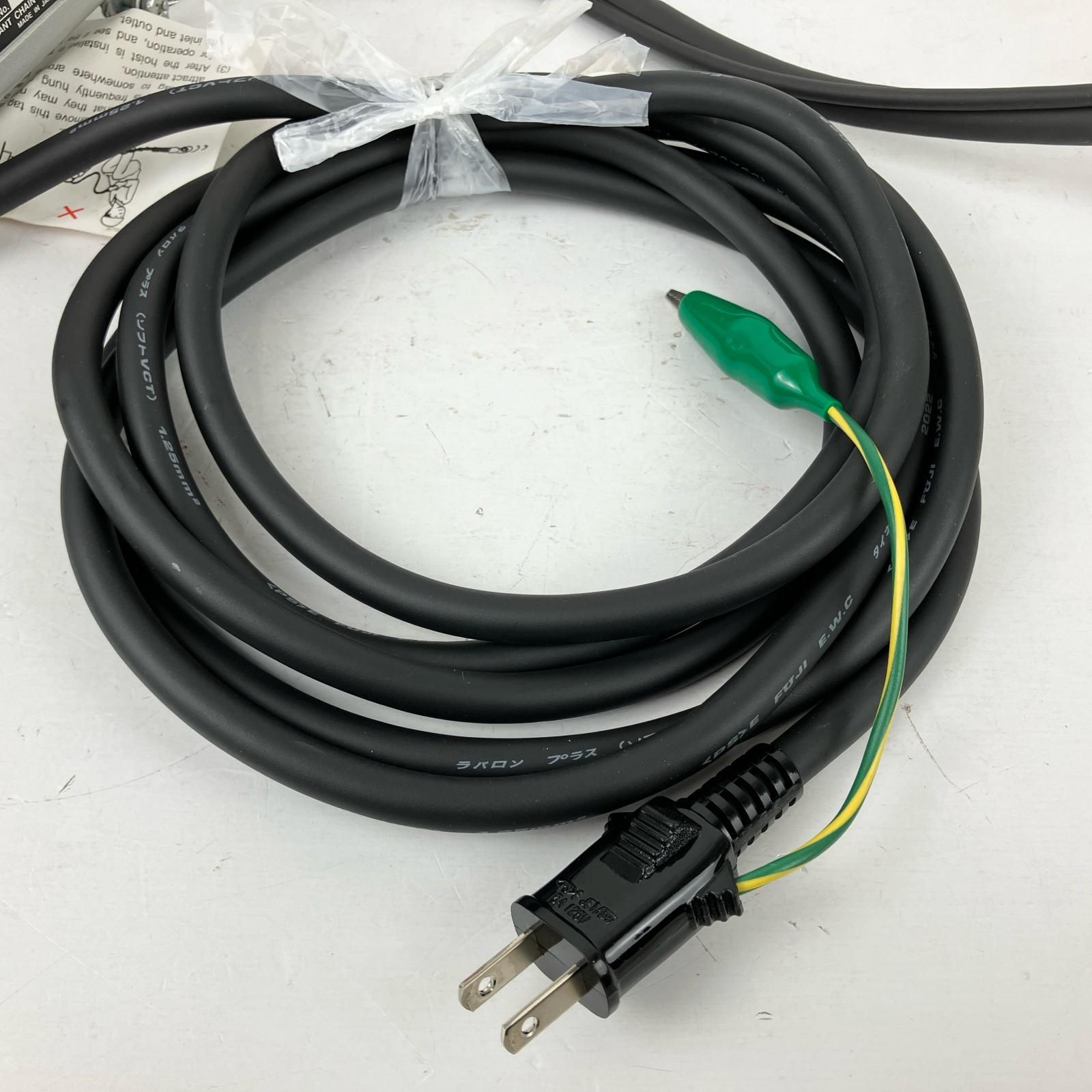 ЗЗZOJIRUSHI CORPORATION 象印 単相100v 200kg 小型電気チェーン