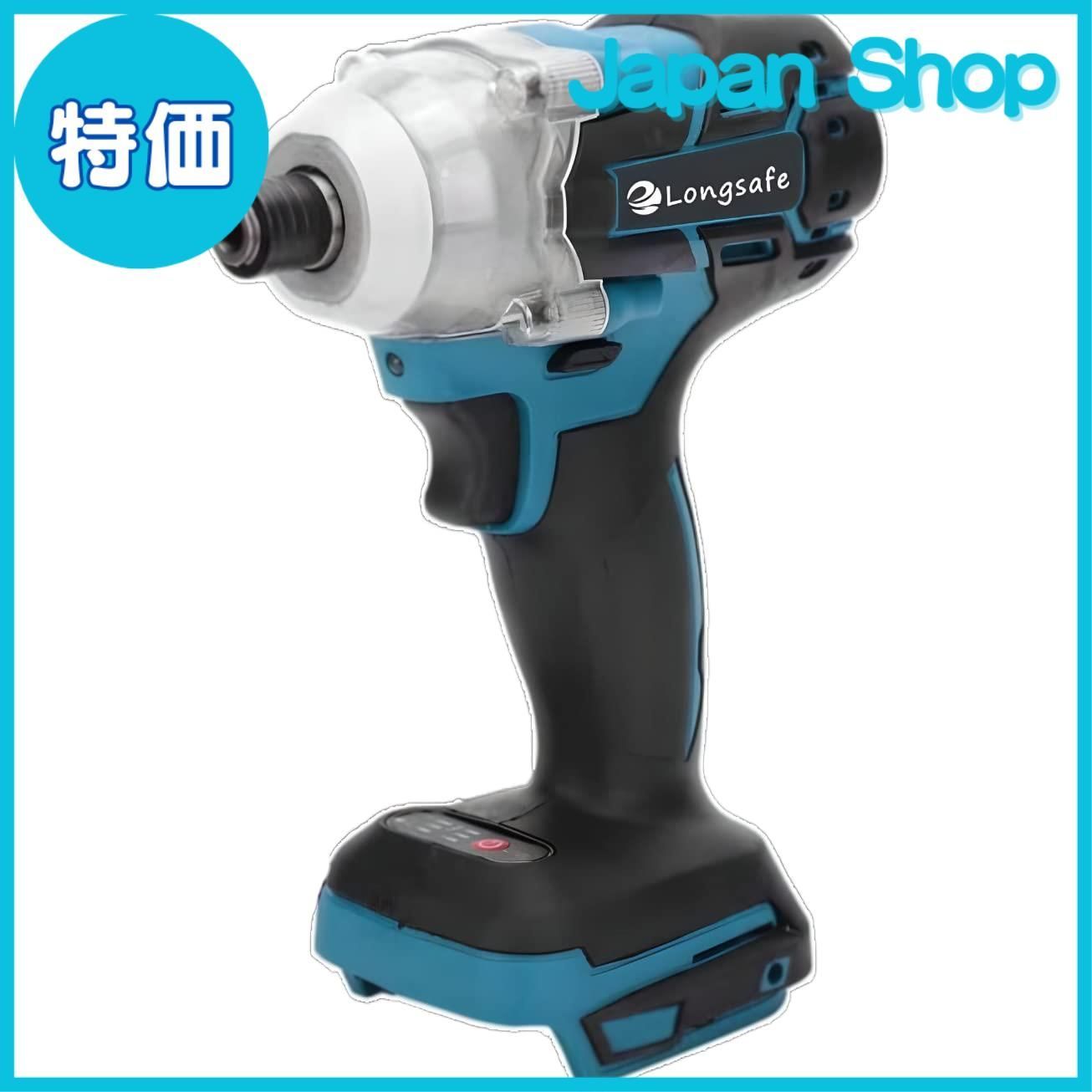 特価】マキタ makita 互換 充電式 インパクトドライバー インパクト ドライバー ブラシレス 小型 ビット コードレス 工具 電動 18V  バッテリー 対応 ※ バッテリー 充電器 ビット 別売（IPD01-BL） - メルカリ