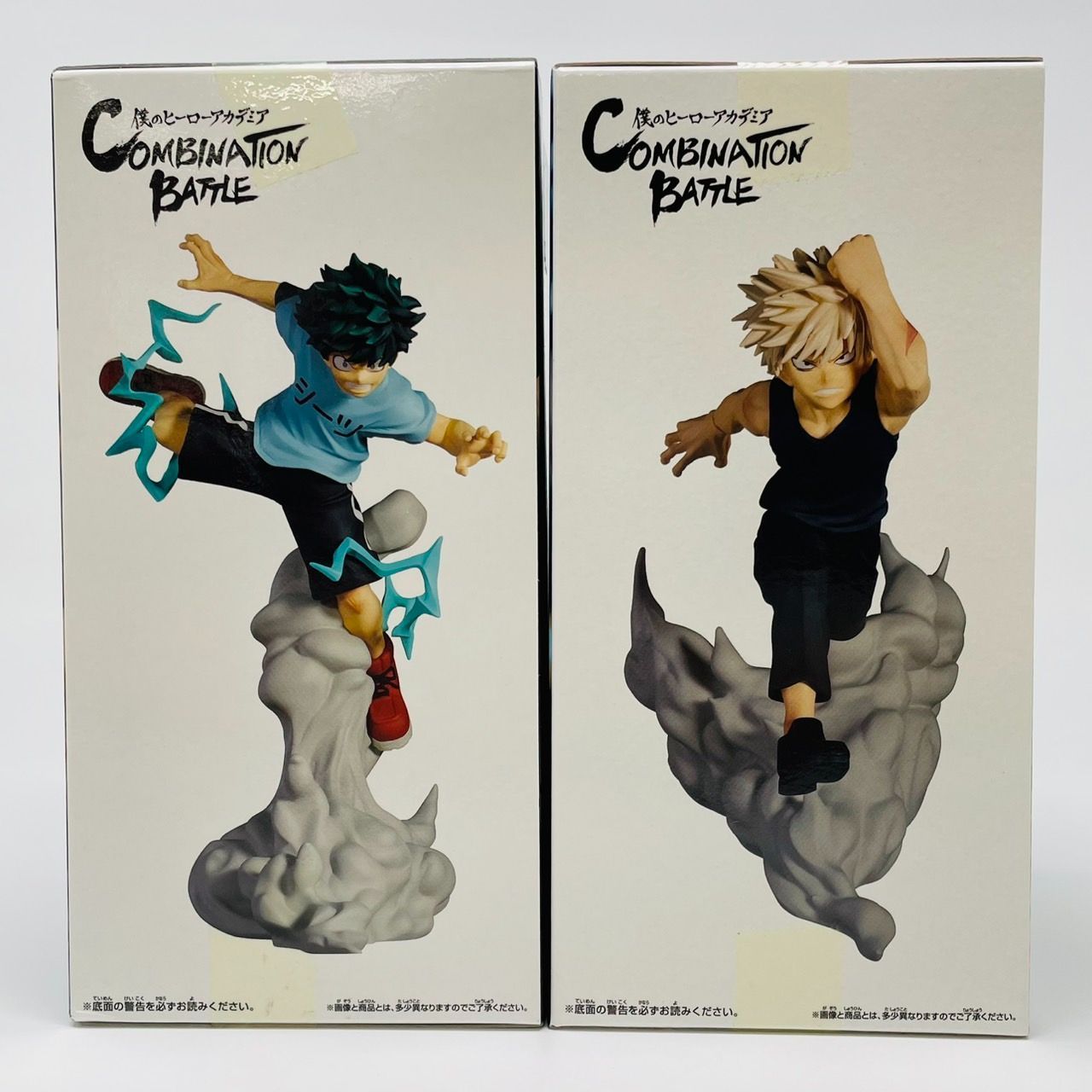 僕のヒーローアカデミア COMBINATION BATTLE 緑谷出久 ＆ 爆豪
