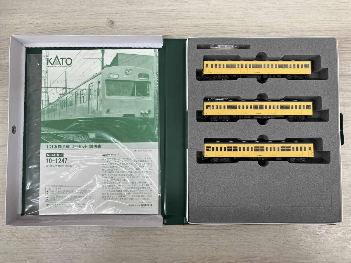 kato 10-1247 101系鶴見線 N) 10-1247 101系鶴見線 3両セット | カトー | カトー 10-1247