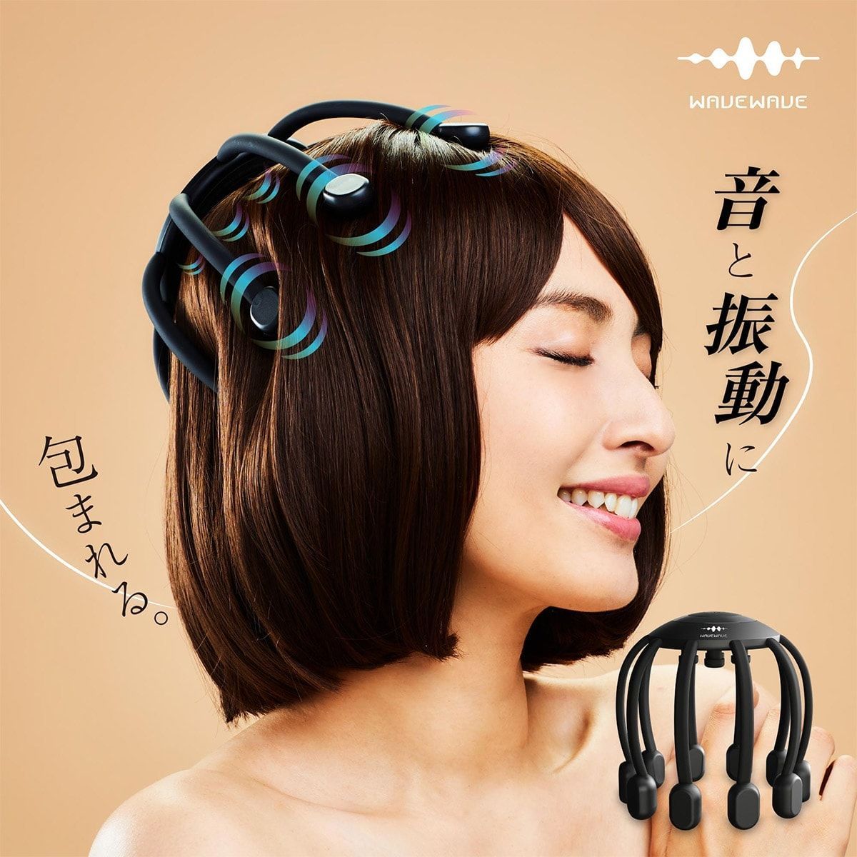 WAVEWAVE SP+ Relax SELECT ヘッドスパ (Head [ WAVEWAVE ] Head Relax