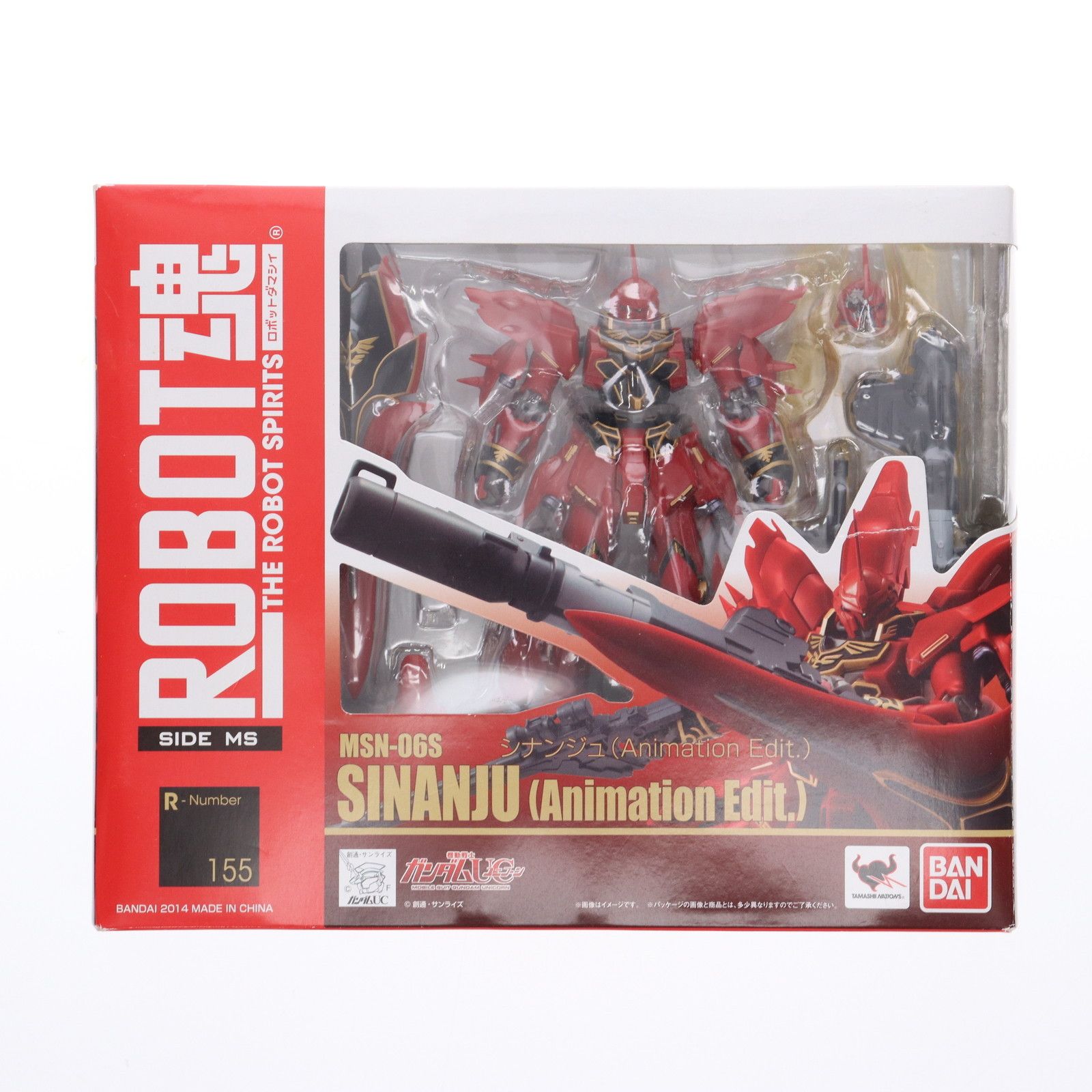 BANDAI - ROBOT魂(SIDE MS) シナンジュ 機動戦士ガンダムUC(ユニコーン) 完成品 可動フィギュア バンダイ ROBOT魂 <SIDE MS> シナンジュ | 魂ウェブ