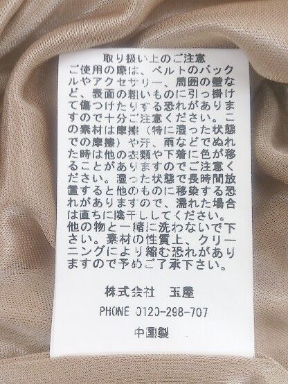のサムネイル