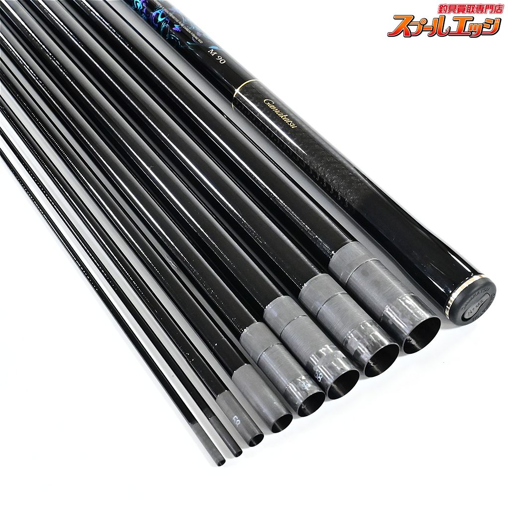 宇崎日新 SUPERMAJOR 鮎競技 GIGA 90/スーパーメジャー 【がまかつ