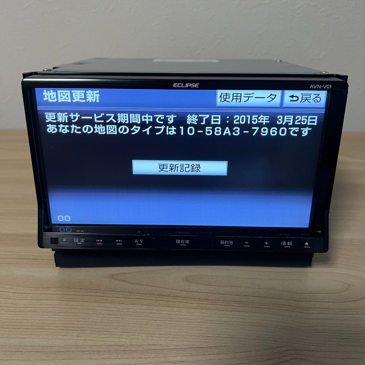 Amazon.co.jp: Denso Ten ECLIPSE AVN-V01 AVN Full Seg VGA AVN