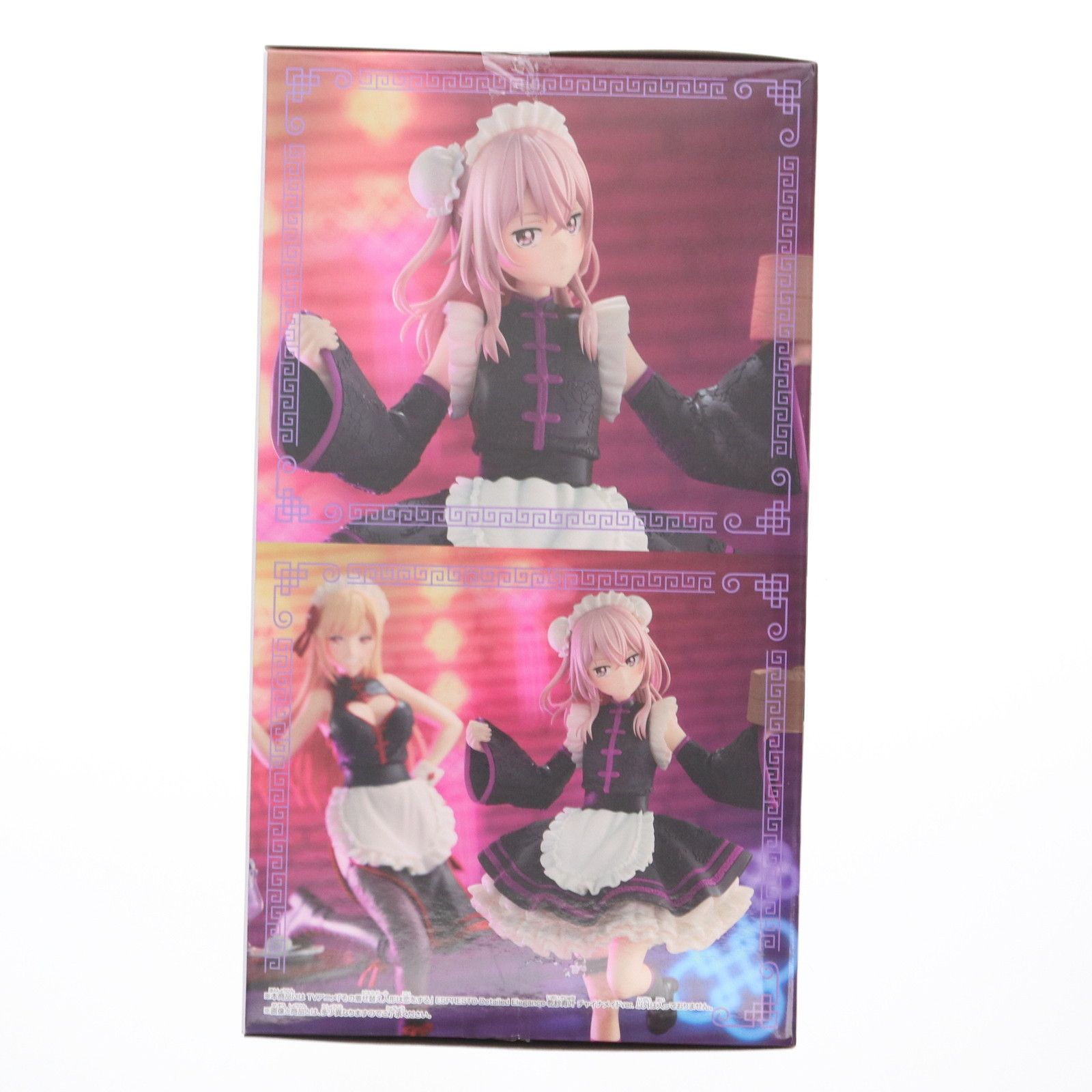 『その着せ替え人形は恋をする』『着せ替え人形でchu♡』全巻 新品・未開封セット その着せ替え人形は恋をする+chu 全巻 - メルカリ