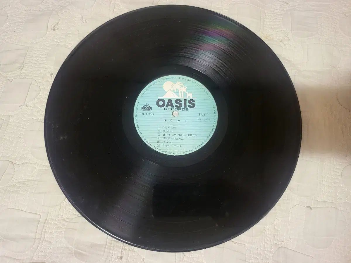 早い さようならの