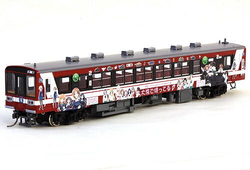 鹿島臨海鉄道6000形 ガールズ＆パンツァー仕様ラッピング列車 2号車+3