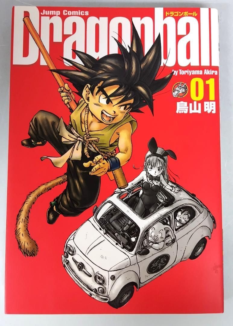 鳥山 明／ドラゴンボール 完全版 1(ジャンプコミックス) - メルカリ
