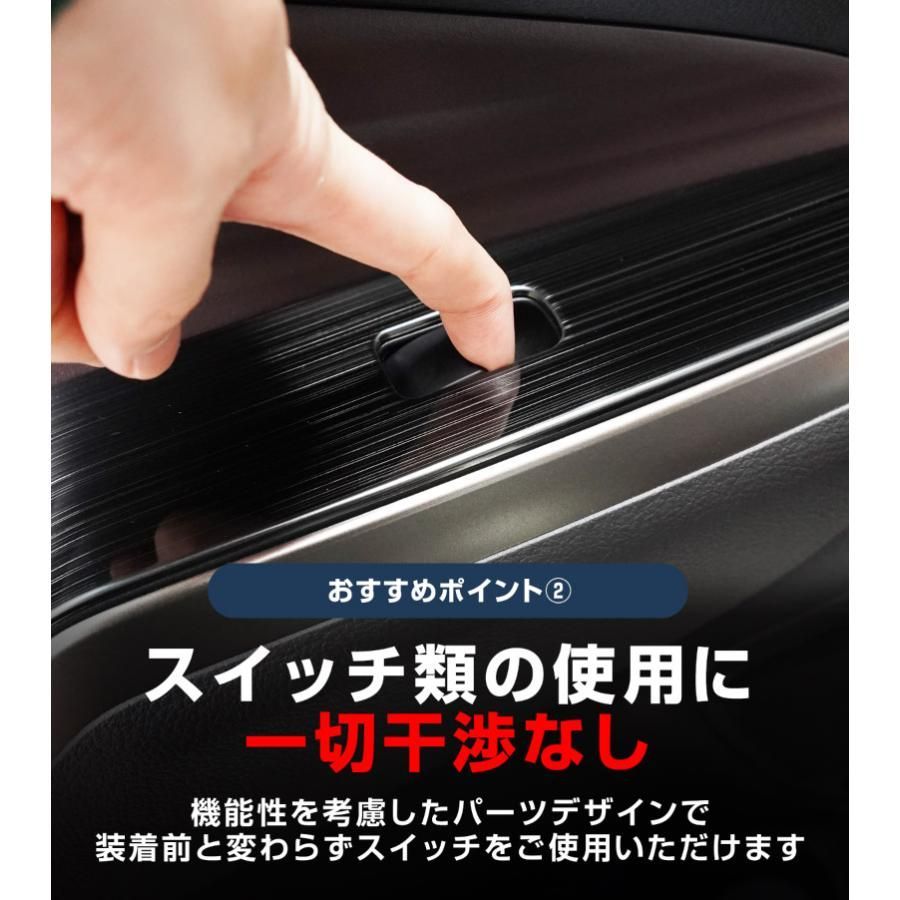 ブラックヘアライン