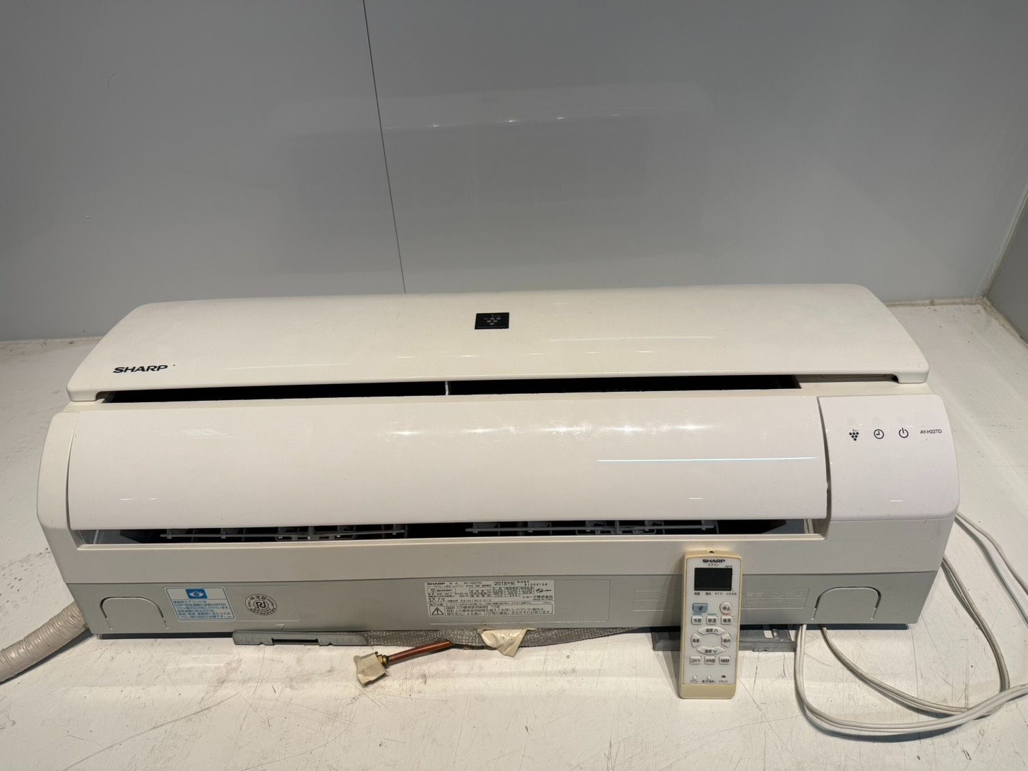 248　SHARP　2018年製エアコン　6～8畳用 248 SHARP 2018年製エアコン 6～8畳用 - メルカリ