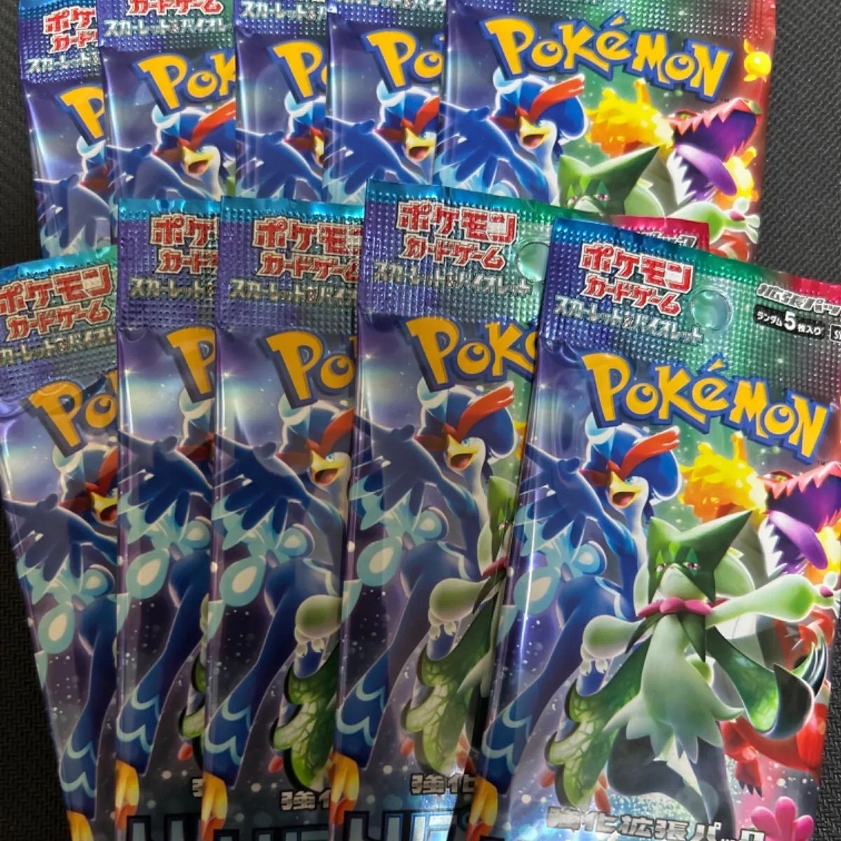 ポケモン - ポケモンカード トリプレットビート5BOX トリプレットビート 5BOX 新品未開封シュリンク付き