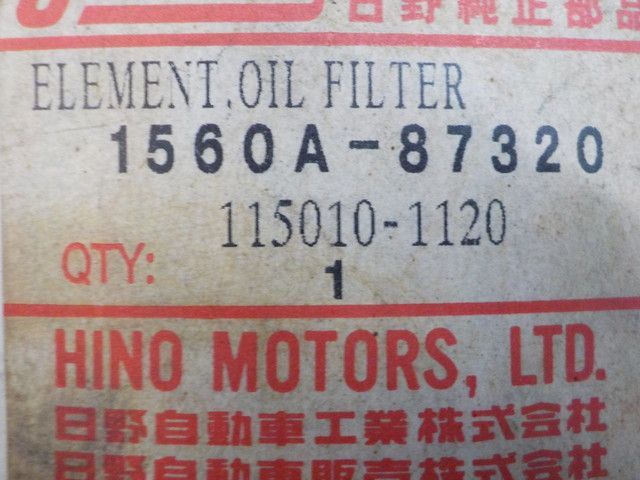 定期店舗販売 YY1○○（1）1点のみ 新品未使用 HINO 日野オイル