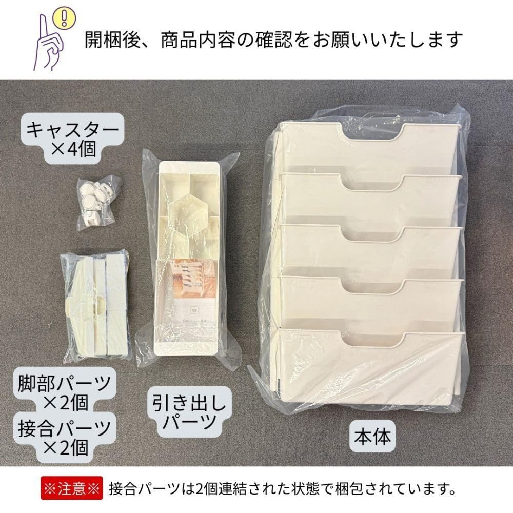 スリム